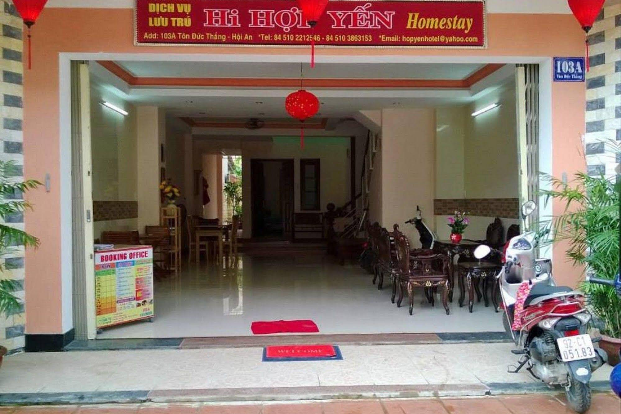 Hi Hop Yen Homestay Хоян Екстер'єр фото